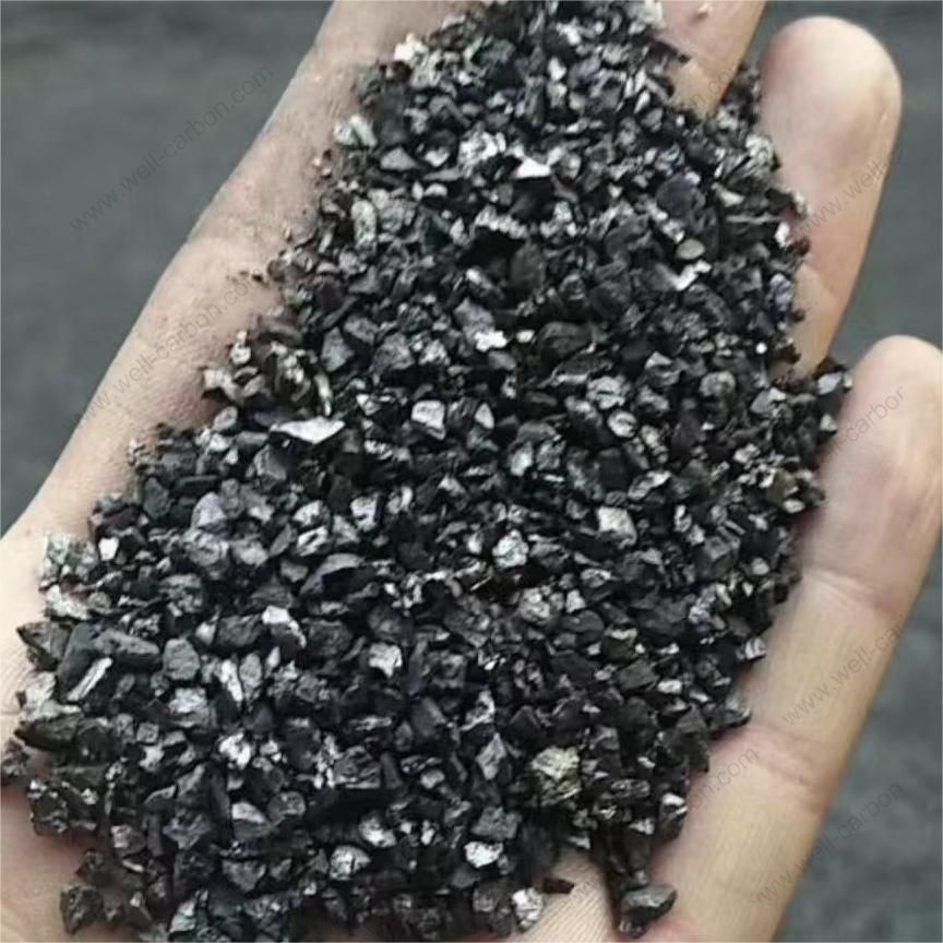 Calcined coal is a high-quality carburizer